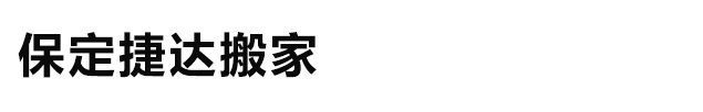 p|(zh)شuحĪʯشuحXpشux_(d)²ϿƼ޹˾